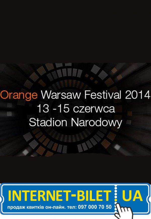 Тур на ORANGE WARSAW FESTIVAl
