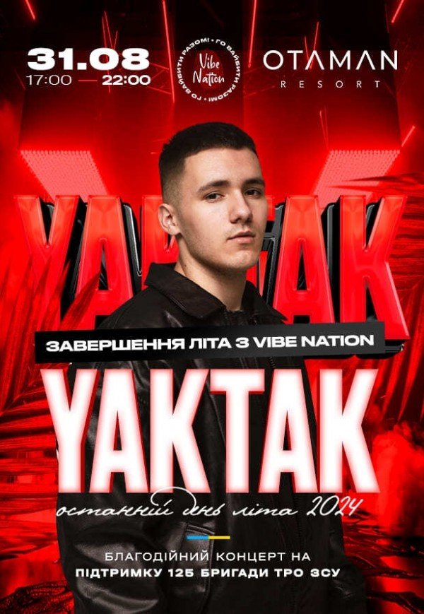 YAKTAK x VIBE NATION 