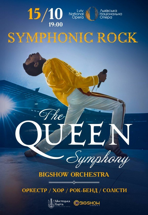 The Queen symphony