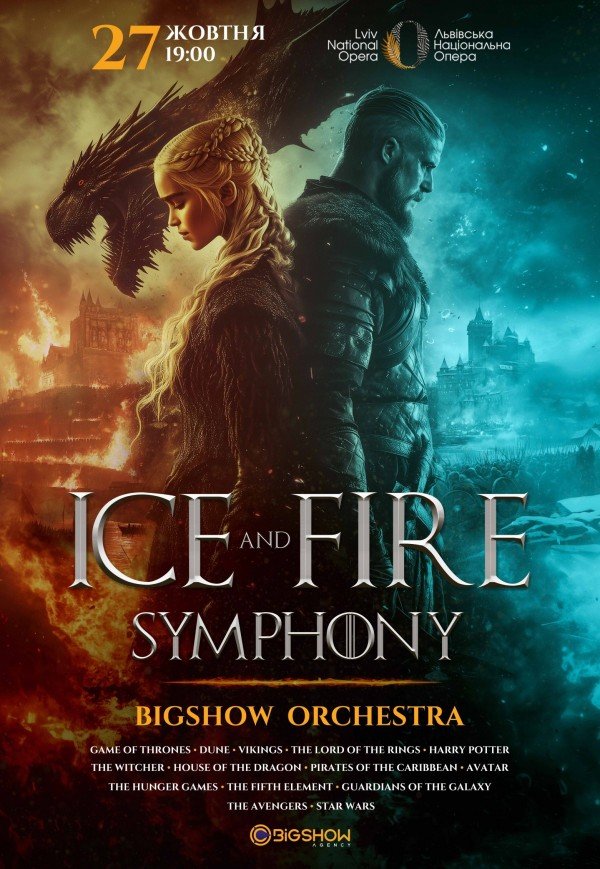 Ice and Fire Symphony