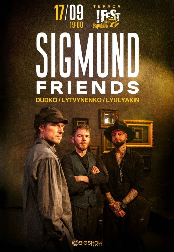 Sigmund Friends
