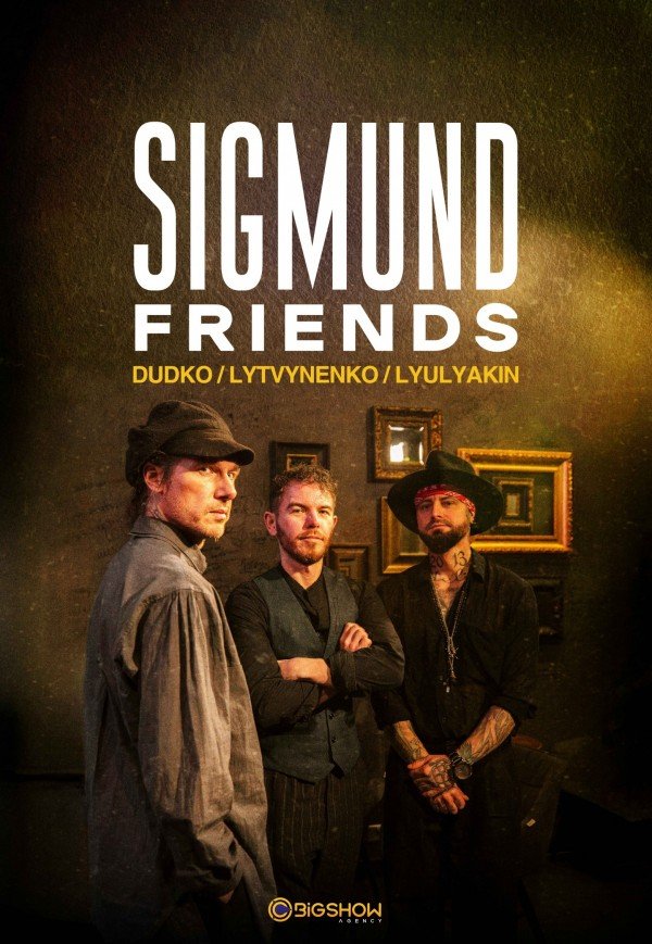 Sigmund Friends