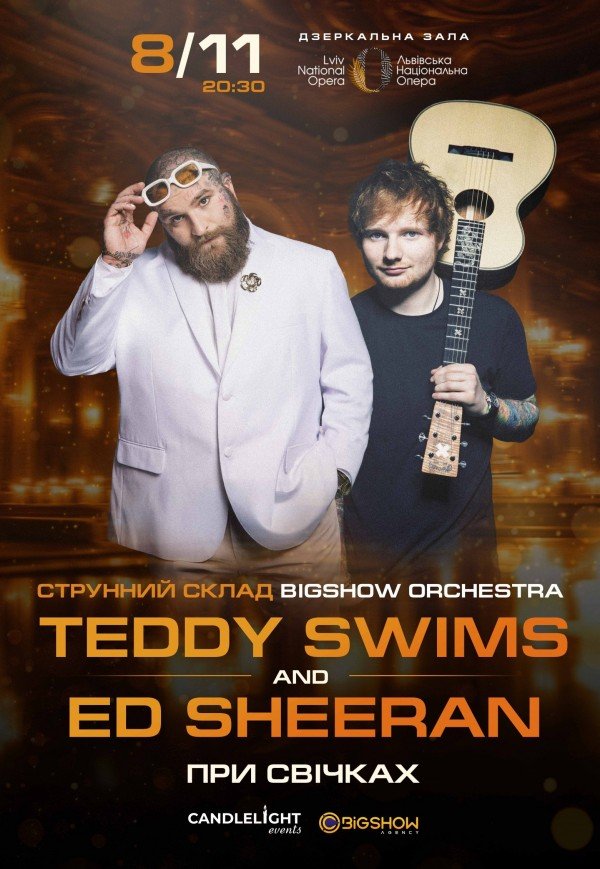 Teddy Swims & Ed Sheeran при свечах