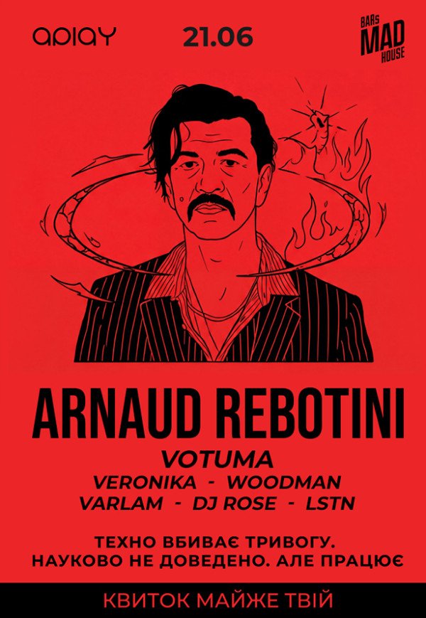 10 лет APLAY: ARNAUD REBOTINI & VOTUMA