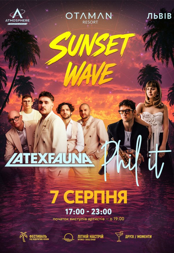 Phil It & LATEXFAUNA - Sunset Wave