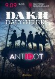 Dakh Daughters. Antidot 