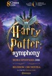 The Harry Potter Symphony