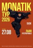MONATIK