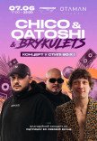 Chico & Qatoshi x Brykulets