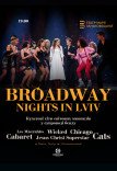 Театралізоване музичне шоу «Broadway nights»