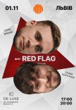 ШОУ RED FLAG