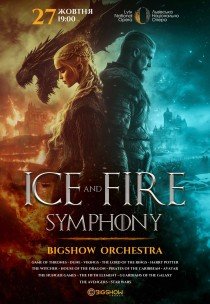 Ice and Fire Symphony