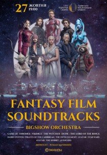 Fantasy Film Soundtracks