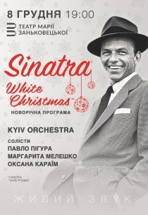 Sinatra. White Christmas