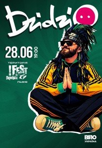 DZIDZIO. Супер ХІТИ